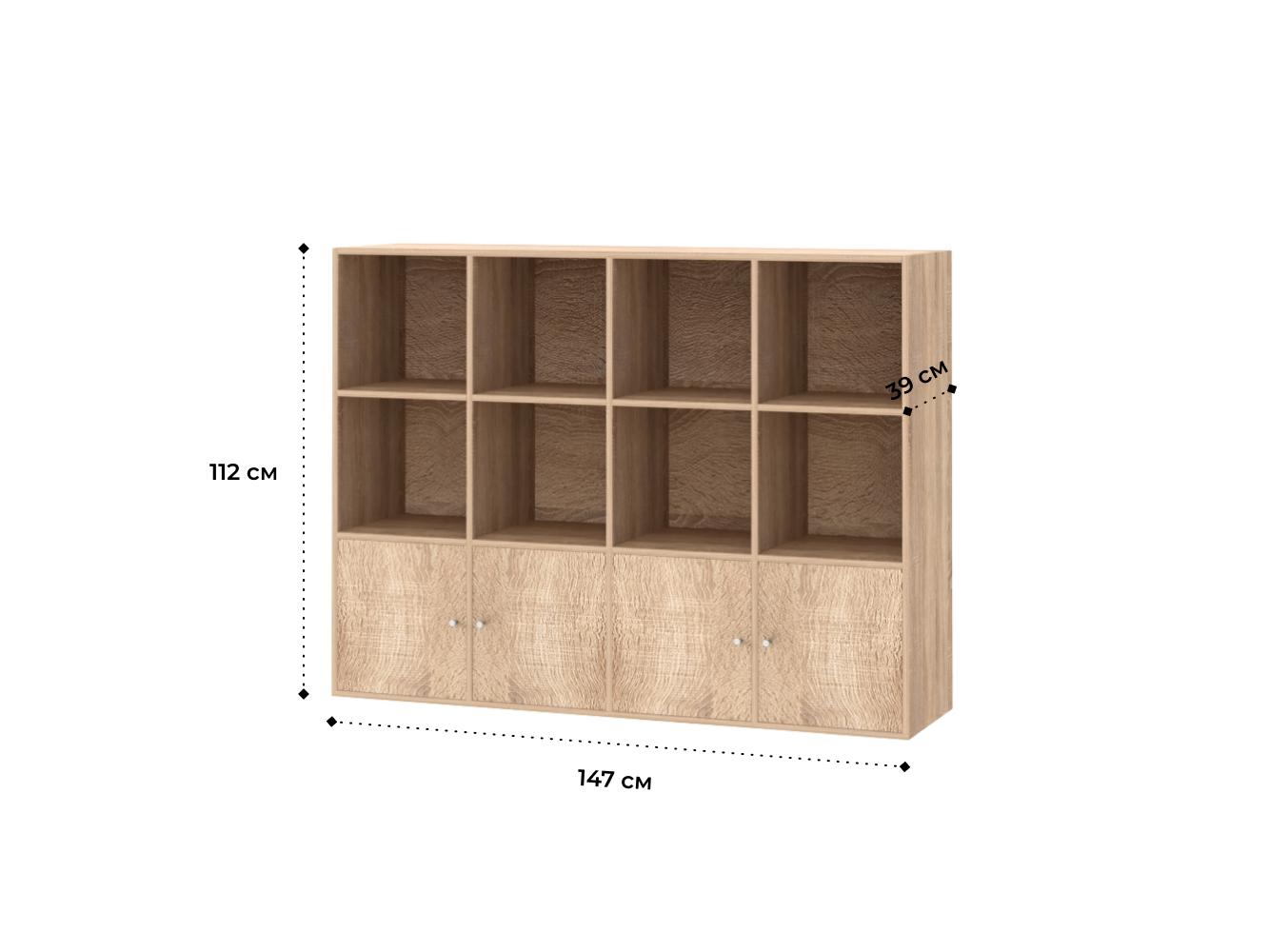 Стеллаж Билли 126 beige ИКЕА (IKEA) изображение товара