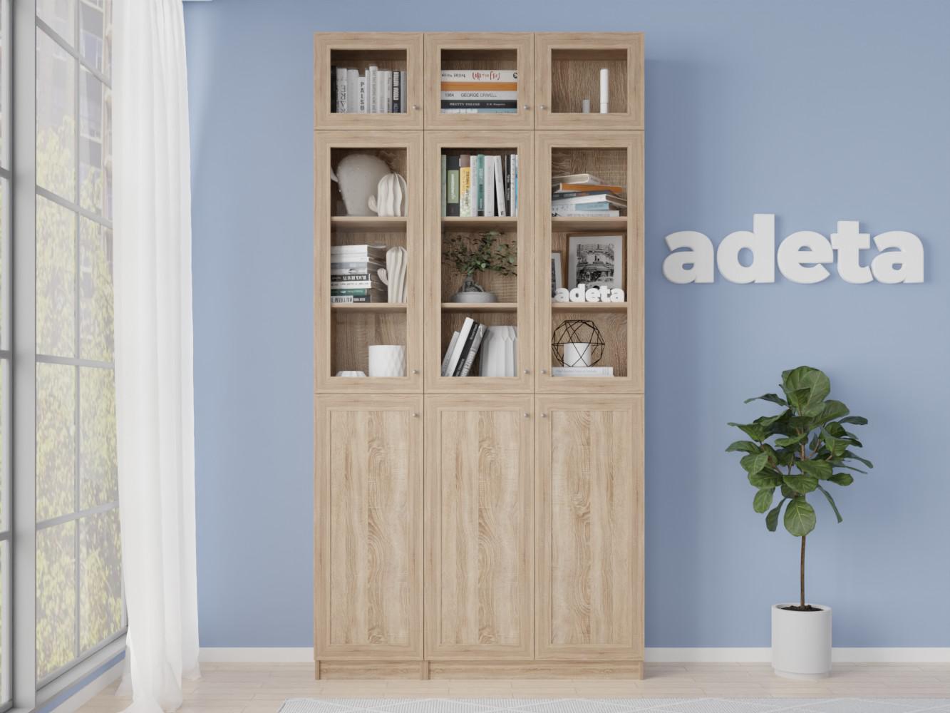 Книжный шкаф Билли 354 beige ИКЕА (IKEA) изображение товара