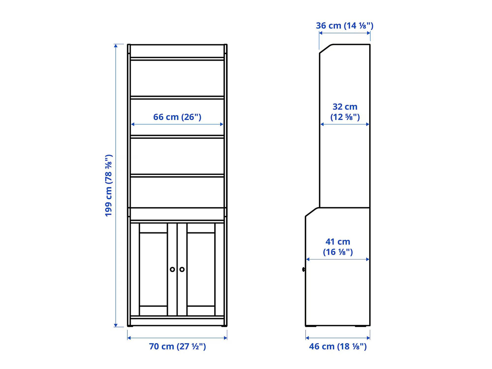 Стеллаж Хауга 221 white ИКЕА (IKEA) изображение товара