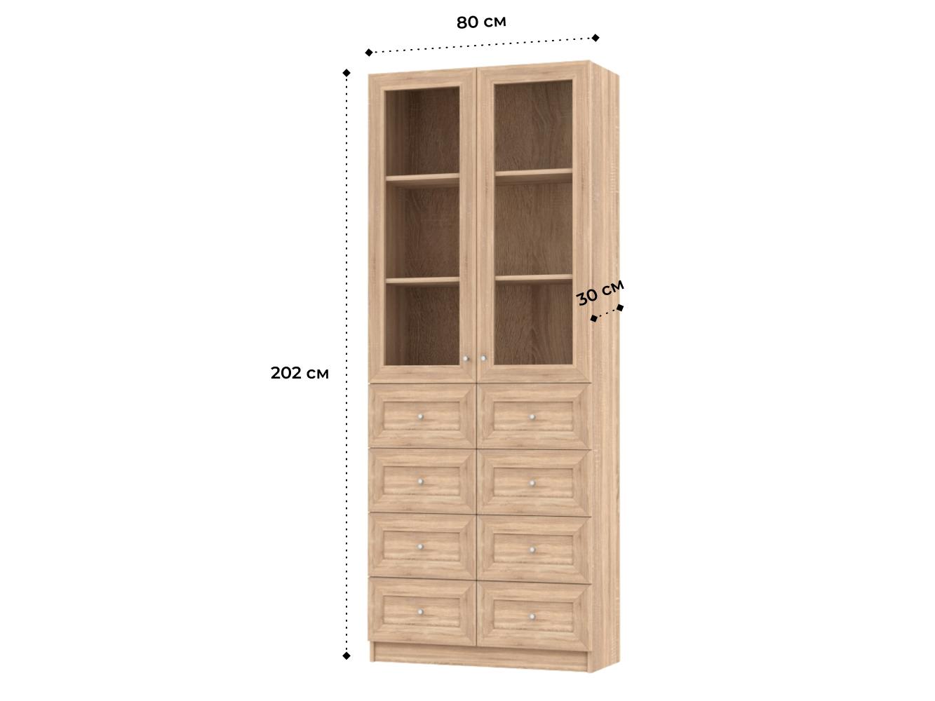 Книжный шкаф Билли 318 beige ИКЕА (IKEA) изображение товара